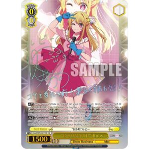 Oshi No Ko Booster Vol.3 Display Box ENG (12 Bustine) - Weiß Schwarz