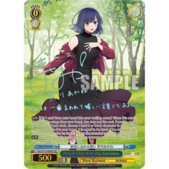 Oshi No Ko Booster Vol.3 Display Box ENG (12 Bustine) - Weiß Schwarz
