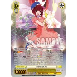 Oshi No Ko Booster Vol.3 Display Box ENG (12 Bustine) - Weiß Schwarz