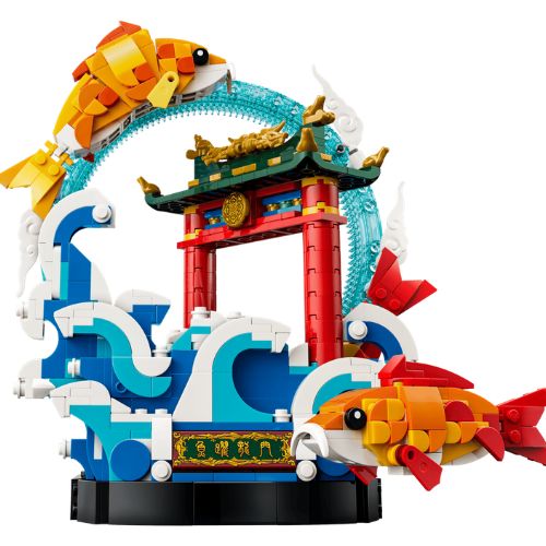 LEGO Ideas - Carpa che salta sopra la Porta del Drago 80120