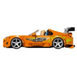 LEGO Speed Champions - The Fast and The Furious Toyota Supra MK4 77260