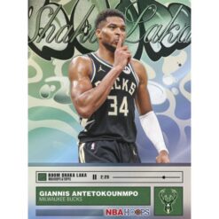 Topps® NBA Hoops 2025 - 2026 - Value Box