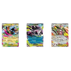 Pokemon TGC Abyss Eye Box 30 Buste - JAP