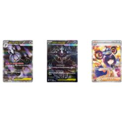 Pokemon TGC Abyss Eye Box 30 Buste - JAP