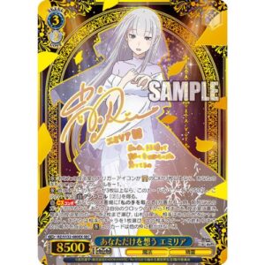 Booster Box Re:ZERO -Starting Life in Another World - Vol.4 (10 Packs) - JAP