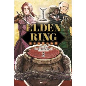 Elden Ring - Storie di Attimi Lontani 2