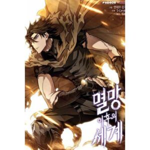 The World After the Fall Vol.3