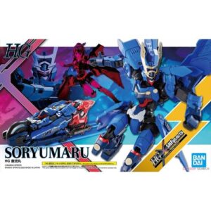 High Grade - Soryumaru - 1/144 - MK58311
