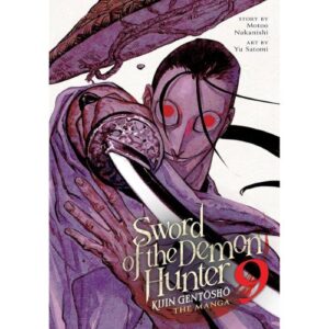 Kijin Gentosho - Demon Hunter Vol.9