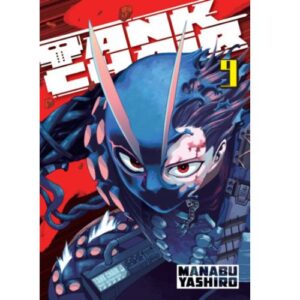 Tank Chair Vol.9