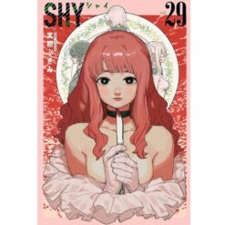 Shy Vol.29