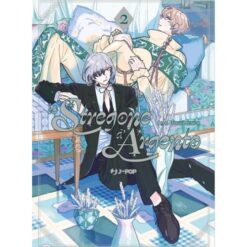 Lo stregone d'argento - Gin No Mugibatake Vol.2 (di 3)