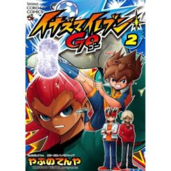 Inazuma Eleven Go - Nuova Edizione Vol.2