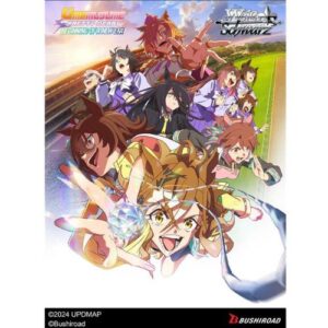 Umamusume: Pretty Derby - Beginning of a New Era - Booster Display Box ENG (10 Bustine) - Weiß Schwarz