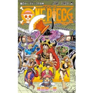 One Piece New Edition - Vol.111