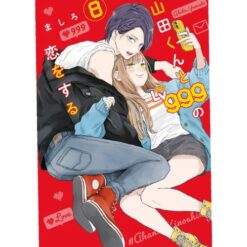 My Love Story with Yamada-Kun at LV999 Vol.8