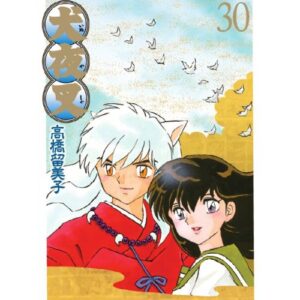 Inuyasha - Wide Edition - Vol.30 (di 30)