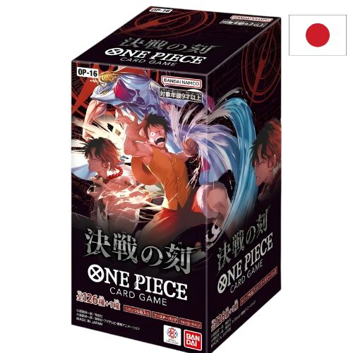 One Piece CG OP-16 JAP - The Time of Battle - One Piece Card Game Box
