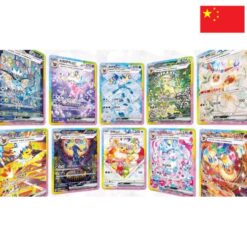 Pokémon TGC Chinese – TCG Terastal Grand Gathering cinese Box Intero - CHN
