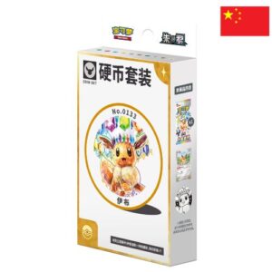 Pokémon TGC Chinese – TCG Terastal Eevee Coin Sets - CHN
