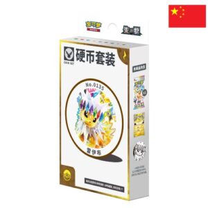 Pokémon TGC Chinese – TCG Terastal Jolteon Coin Sets - CHN