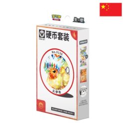 Pokémon TGC Chinese – TCG Terastal Flareon Coin Sets - CHN