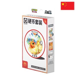 Pokémon TGC Chinese – TCG Terastal Flareon Coin Sets - CHN