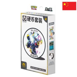 Pokémon TGC Chinese – TCG Terastal Umbreon Coin Sets - CHN
