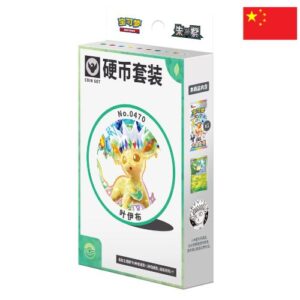 Pokémon TGC Chinese – TCG Terastal Leafeon Coin Sets - CHN