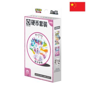Pokémon TGC Chinese – TCG Terastal Sylveon Coin Sets - CHN