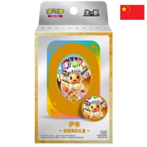 Pokémon TGC Chinese – TCG Terastal Eevee Badge Set - CHN