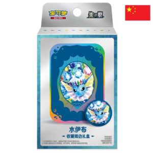 Pokémon TGC Chinese – TCG Terastal Vaporeon Badge Set - CHN