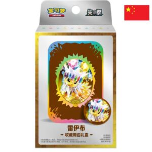Pokémon TGC Chinese – TCG Terastal Jolteon Badge Set - CHN