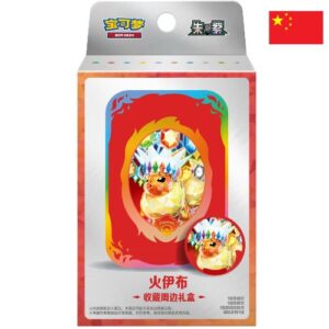 Pokémon TGC Chinese – TCG Terastal Flareon Badge Set - CHN