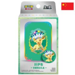 Pokémon TGC Chinese – TCG Terastal Leafeon Badge Set - CHN