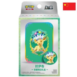 Pokémon TGC Chinese – TCG Terastal Leafeon Badge Set - CHN