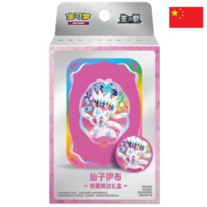 Pokémon TGC Chinese – TCG Terastal Sylveon Badge Set - CHN