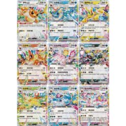 Pokémon TGC Chinese – Quicksand Card Display Charm Gift Boxes - CHN
