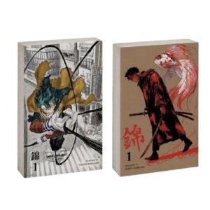 Kagurabachi x My Hero Academia Tribute Bundle