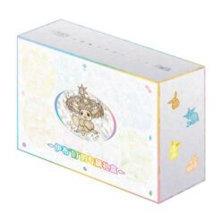 Pokémon TGC Chinese – "Eevee & Friends" Gift Box - CHN