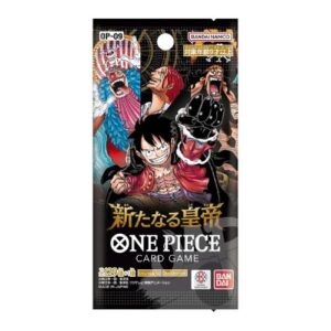 One Piece CG OP-09 JAP - The Four Emperors - One Piece Card Booster