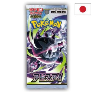 Pokemon TGC Abyss Eye Box 1 bustina - JAP