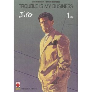Taniguchi Collection Giant Size Trouble is My Business Vol.1 (di 6)