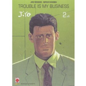 Taniguchi Collection Giant Size Trouble is My Business Vol.2
