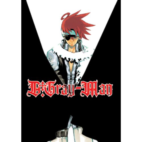 D-Gray Man Vol.4 - Quarta Ristampa