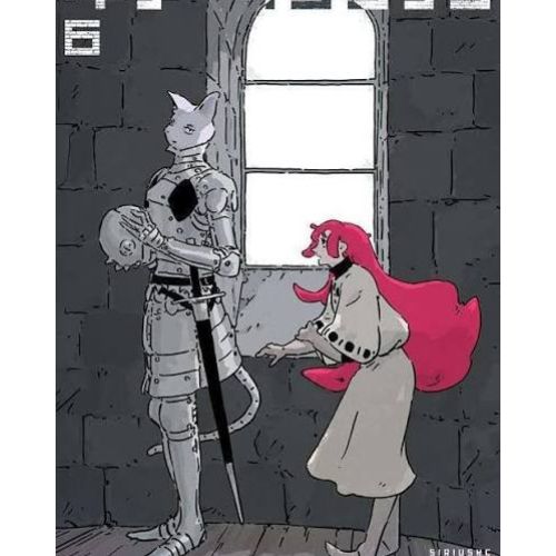 Tower Dungeon Vol. 6