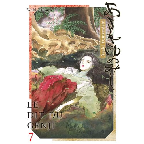 La storia di Genji Vol.7