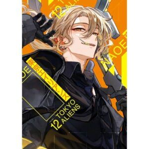 Tokyo Aliens Vol.12