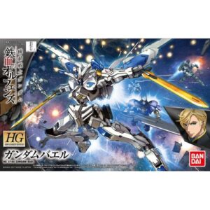 High Grade - Gundam Bael Model Kit 1/144