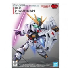 Super Deformed - SD Gundam EX-Standard vGundam